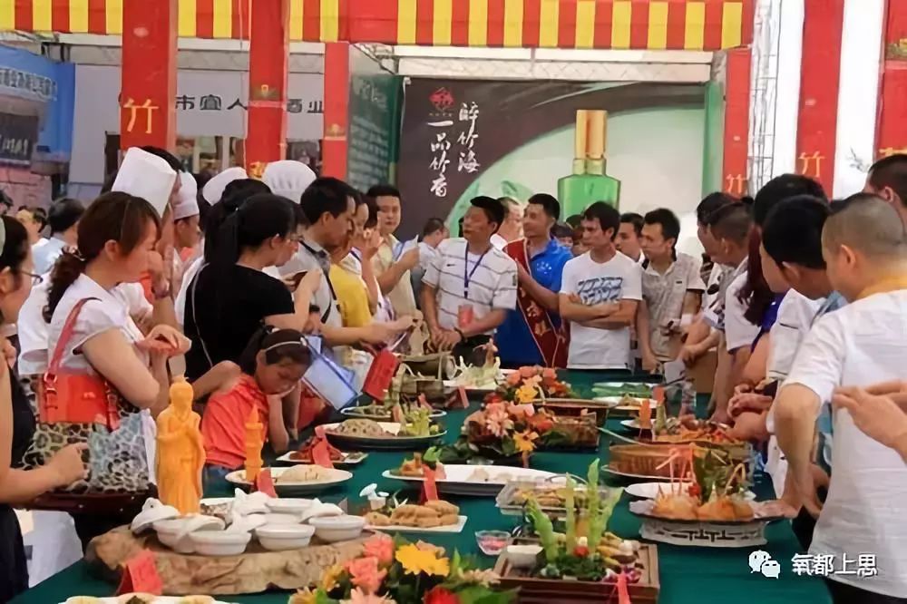 【嘿撩撩啰】壮族三月三,防城港等你撩!