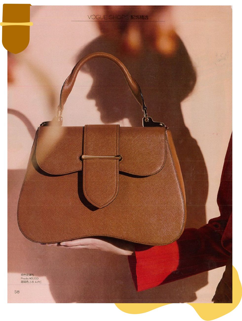 好看又省钱的新包,时尚最新春款包