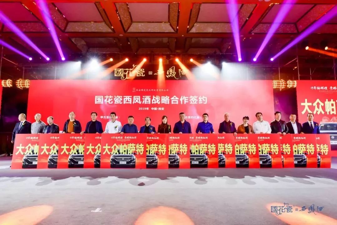 西凤酒官方旗舰店国花瓷20年,凤香型西凤酒国花瓷10周年