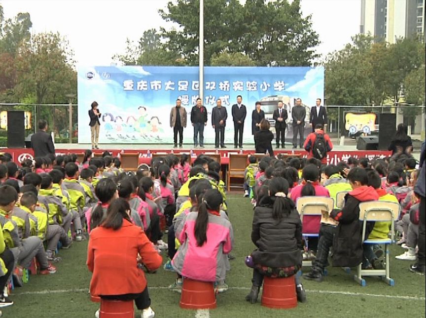 传承红岩精神朗诵小学,传承红岩精神争做时代好少年