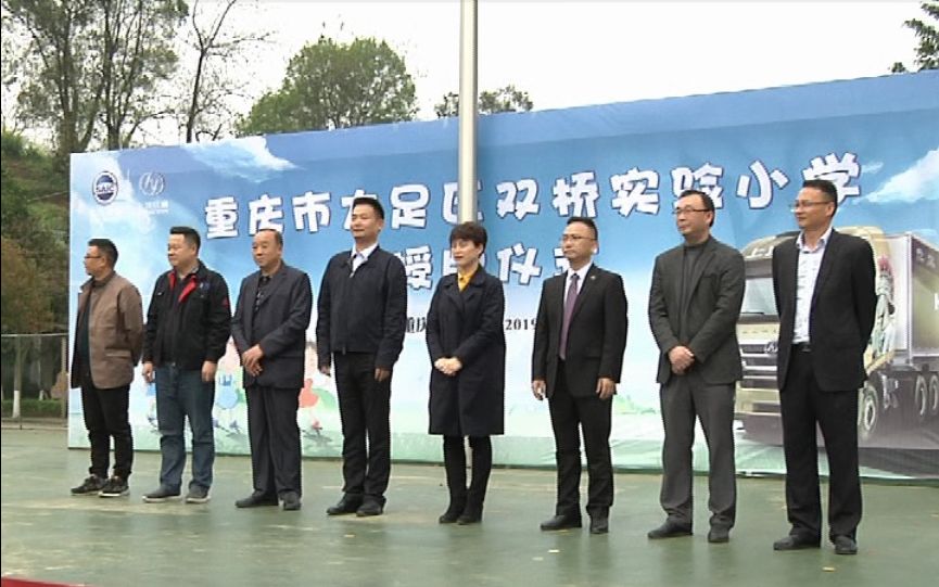 传承红岩精神朗诵小学,传承红岩精神争做时代好少年