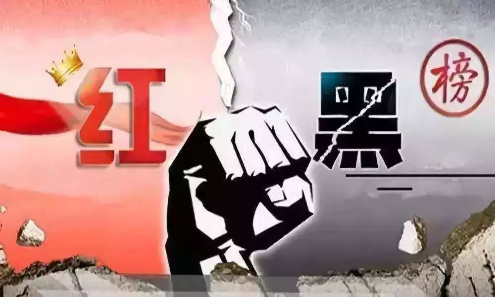 西宁市旅馆黑榜,西宁红榜黑榜酒店