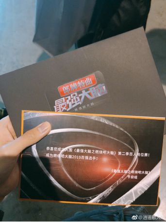 数十万人围观下，在游戏里死亡上万次是一种怎样的体验？｜专访逍遥散人