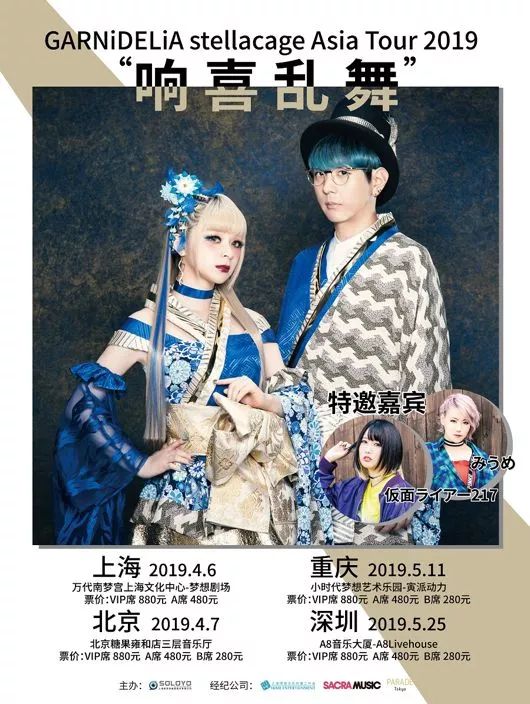 我赌！肯定有你想去的活动|JustPlay