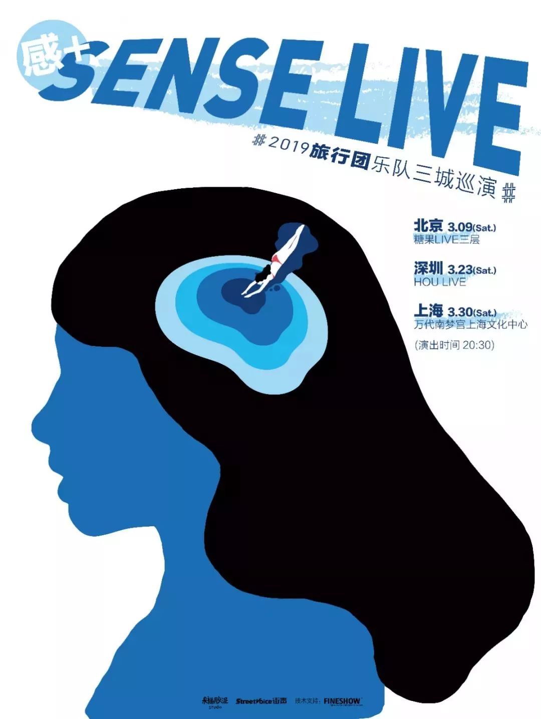 我赌！肯定有你想去的活动|JustPlay