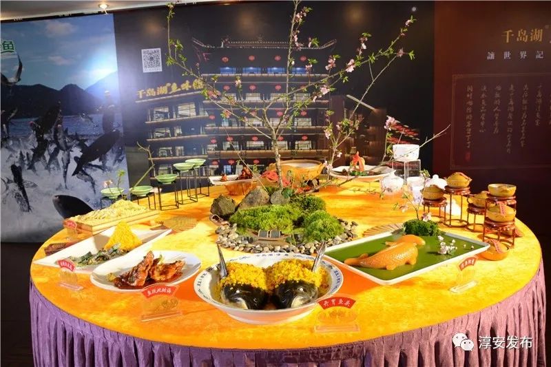 千岛湖鱼头比赛,千岛湖争霸赛