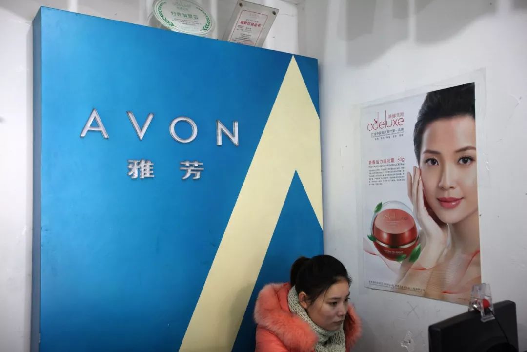 中国三大直销巨头,四大直销巨头