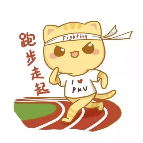 长沙破了世界纪录,长沙建主题乐园