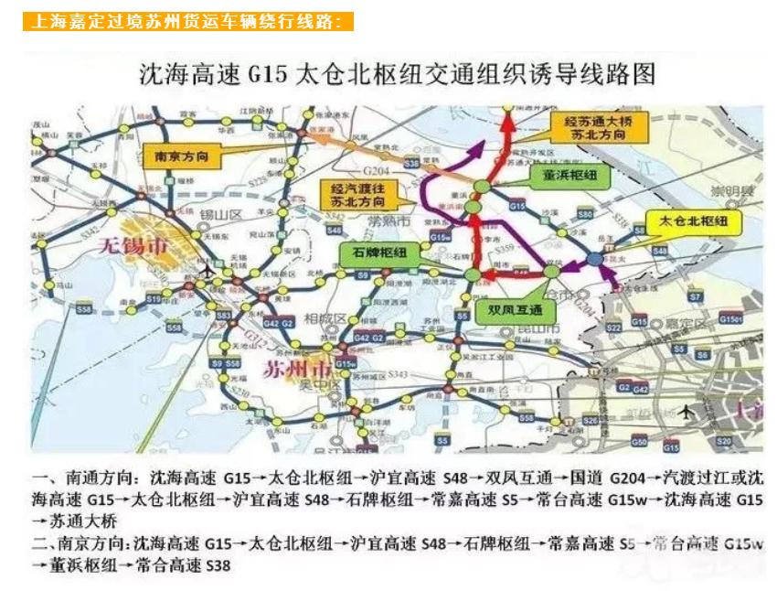 都挺好苏州取景地打卡,都挺好打卡苏州