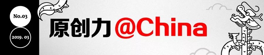 红级一时的抓娃娃机有了新对手：9.9元口红贩卖机|YiMagazine金字招牌