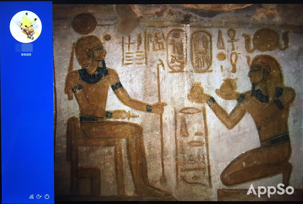 windows远程锁定后怎么解锁,windows加密磁盘怎么解开