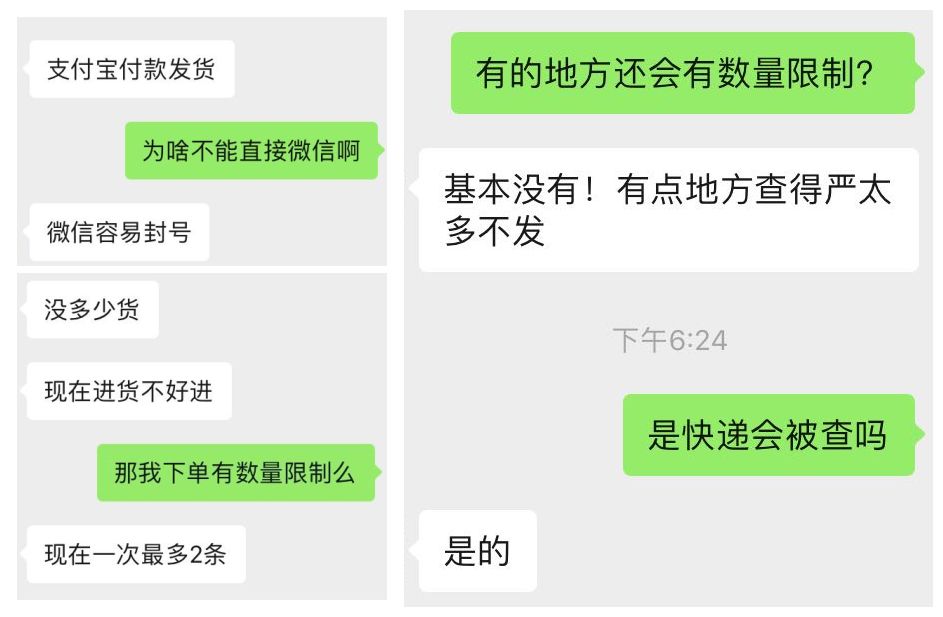 起底流量变现骗局央视新闻,记者行业内幕大揭秘
