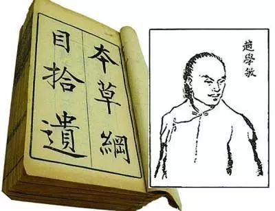 熬夜护肝养颜茶配方大全,熬夜养生茶喝出健康