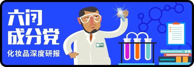 40:1竞争激烈，这5个韩国品牌入选了拜尔斯道夫的加速器