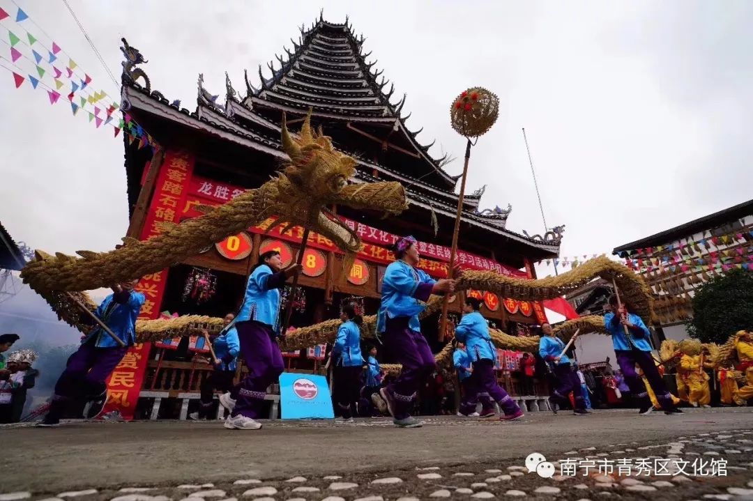 群龙聚首贺新春,青秀区国际传统舞龙邀请赛