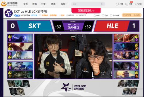 lck2019faker,lckfaker目前状态