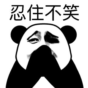 千万别买的28样东西,吐槽千万别买的28样东西