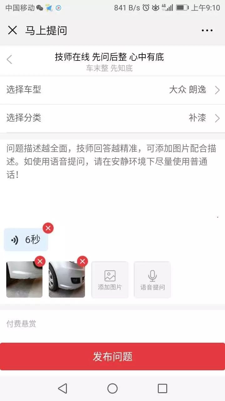 昆明医院问诊,昆明医院在线问诊