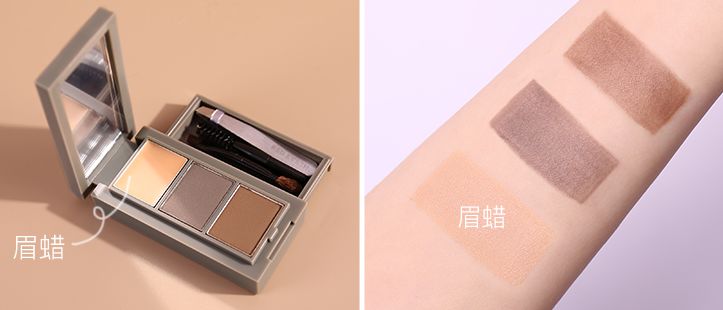 上新|爱用品集合专场