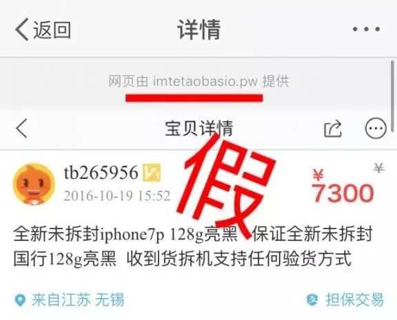 张雨绮沈梦辰,张雨绮沈梦辰海底捞完整版