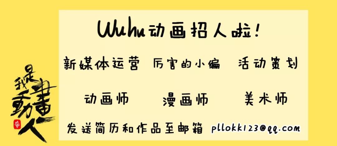 澶栧浗鍔ㄧ敾甯堢殑瀛︿範鏂规硶,鍥藉鍔ㄧ敾瀛︿範鐗╃悊