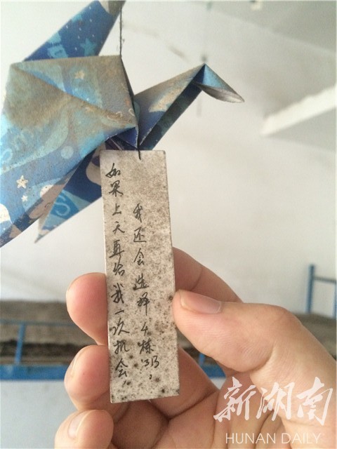 忆芳华致青春,致敬母校致敬芳华的精彩句子