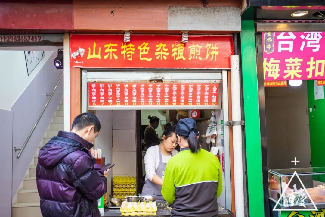 谈重庆南开中学,重庆有几所南开中学