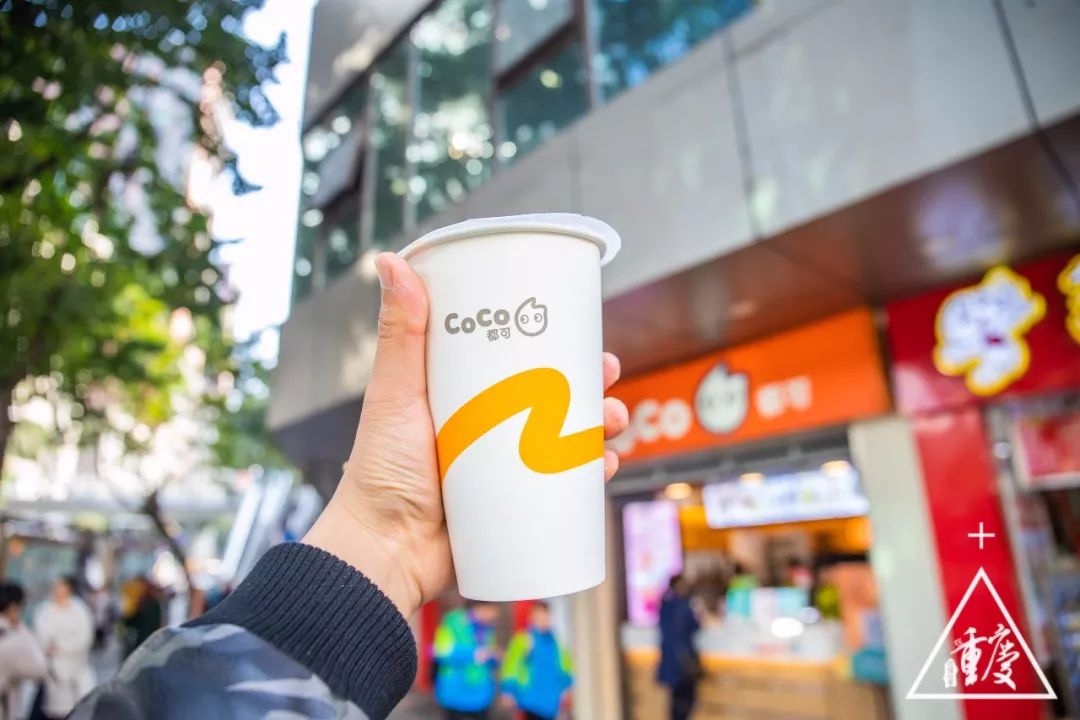 谈重庆南开中学,重庆有几所南开中学