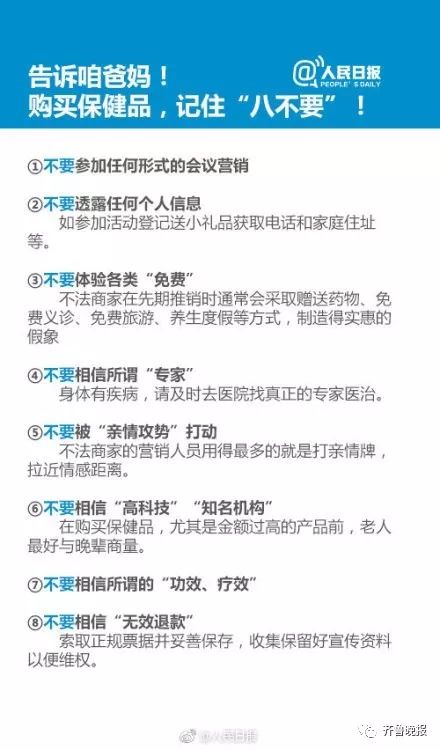 21种维生素对头发有帮助吗,有利于头发生长的保健品