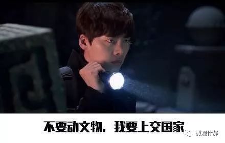 这块象征什邡的铜印章你了解吗？它都被注册成为商标啦！