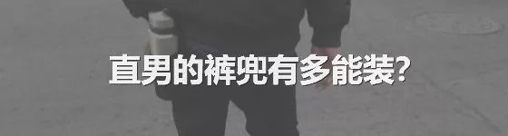 我们都误会蜡笔小新了