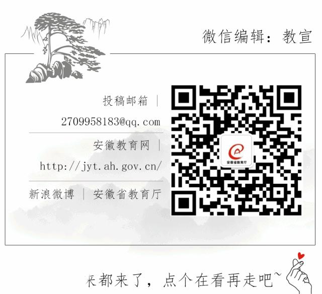 全国校足办满天星训练营,满天星足球训练营入选名单