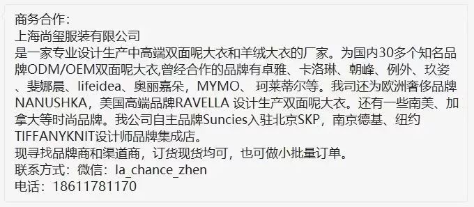 路易威登模特招聘,路易威登招聘公众号