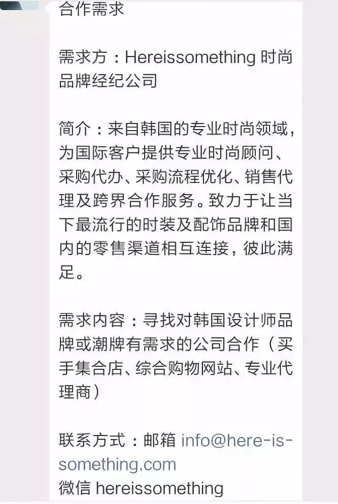 路易威登模特招聘,路易威登招聘公众号