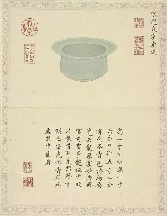 临宇山人建盏拍卖,临宇山人宋瓷价格