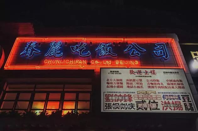 门店影响产品销量的因素,手机门店的发展现状