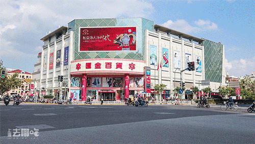 去处｜60年代不输南京路，80年代成潮流前线！这里有独家记忆！