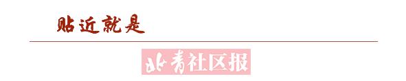 关注｜近20年耕耘，“小”医院闯出“大”影响