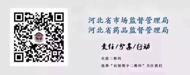 儿童用药禁忌慎用目录大全,这些儿童药别乱用涉及14种药品