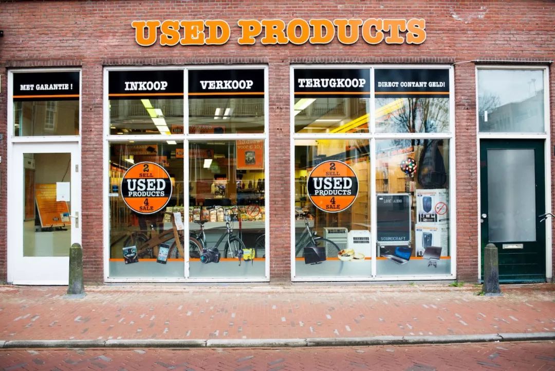 富国荷兰，为何热衷“捡破烂”？