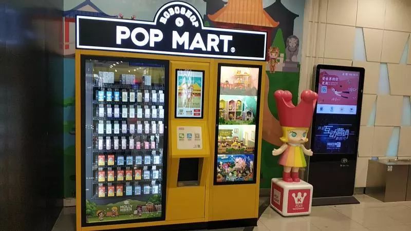 红级一时的抓娃娃机有了新对手：9.9元口红贩卖机|YiMagazine金字招牌