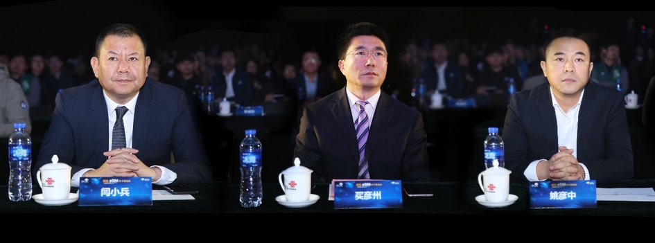 联通esim独立号码业务,联通esim独立号码营业厅能办理吗