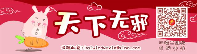 内裤上有分泌物是咋回事,裤底有黄色分泌物