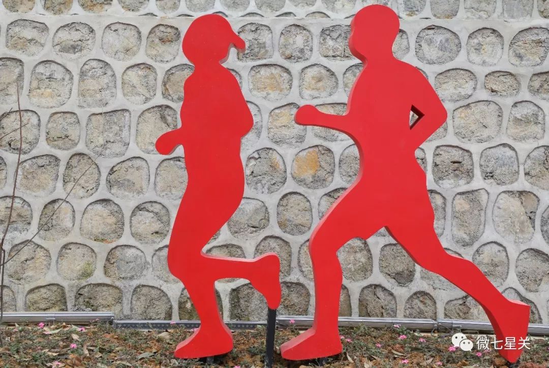 七星关运动健身优惠,毕节体育公园