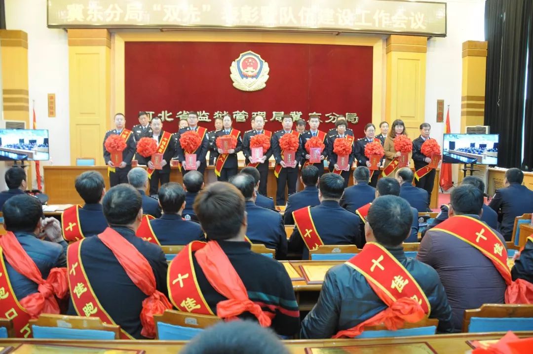 强基固本开展3个行动,强基固本一季度重点任务工作汇报