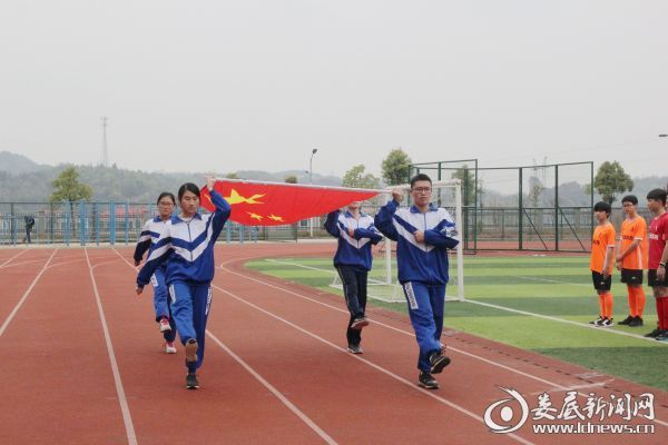 双峰县第一届校园足球赛,双峰县第一届校园足球比赛