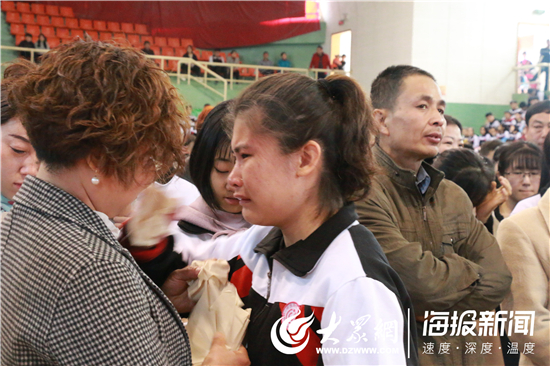 万杰朝阳学校20周年,万杰朝阳学校成人礼