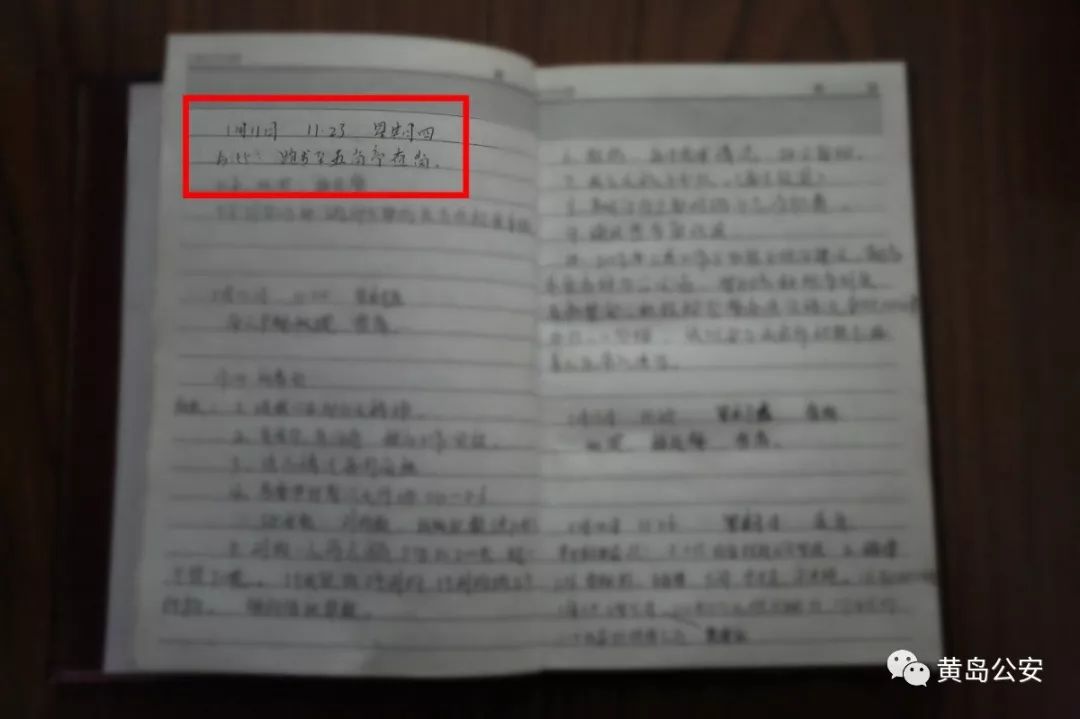 忠诚之路,忠诚之路完整版