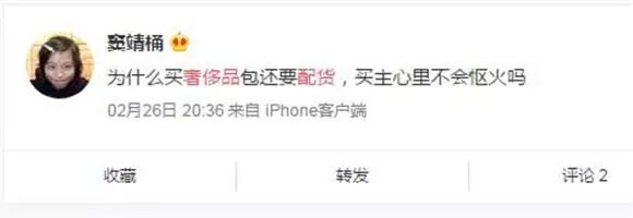 太膨胀！买匡威居然也要配货，去年几百块的鞋今年炒到上千，谁是幕后推手？