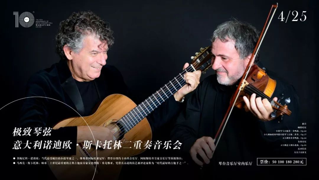 人间最美四月天赏花攻略,人间最美四月天旅游